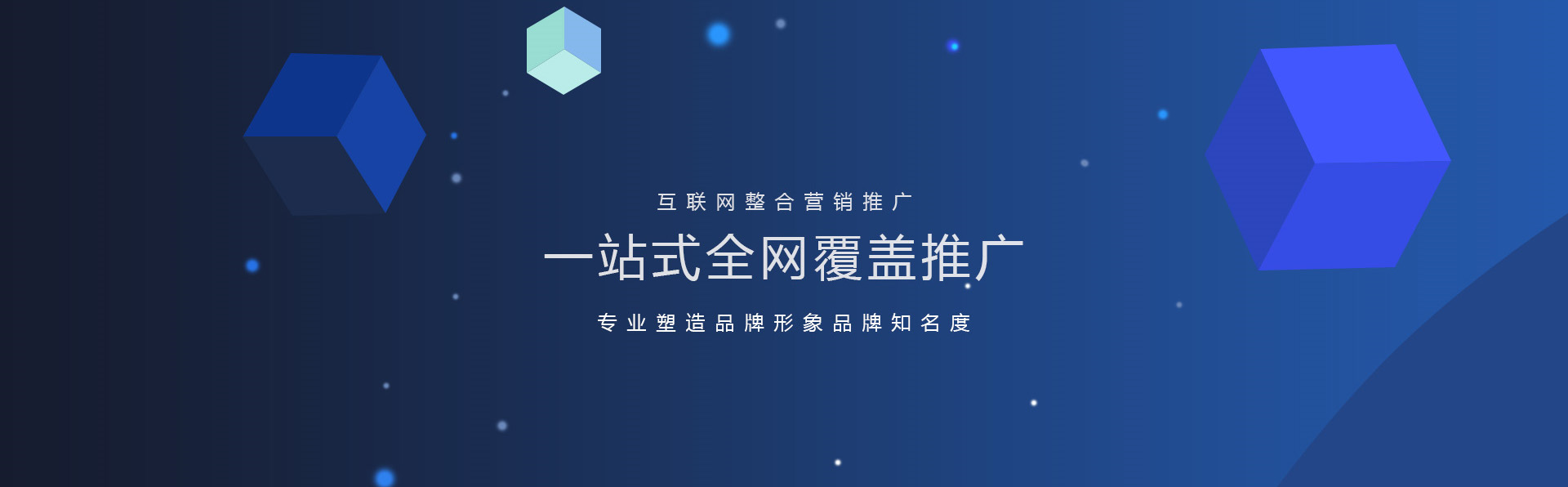 網(wǎng)站SEO對(duì)網(wǎng)站排名可以帶來什么好處