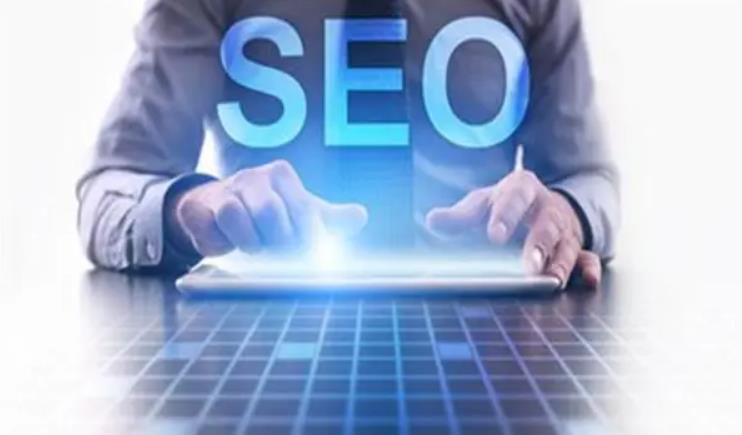 網(wǎng)站seo優(yōu)化有哪些好的工作習(xí)慣呢？