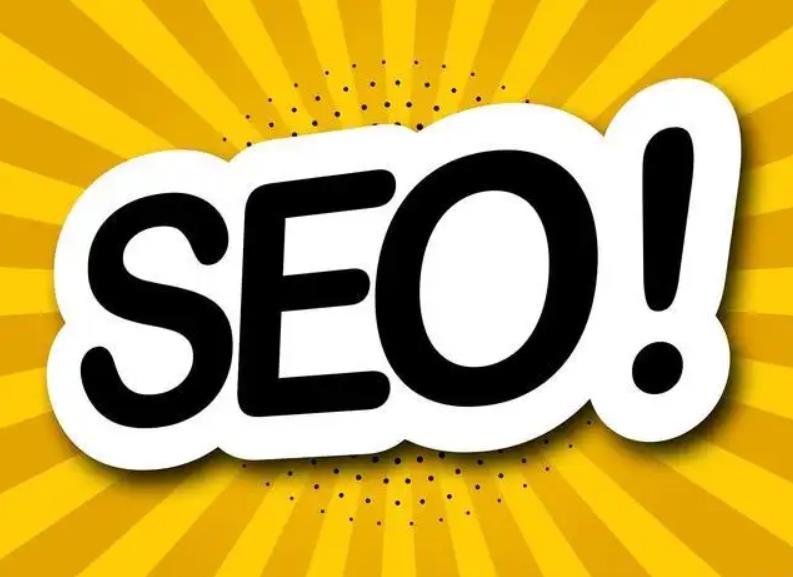 seo常見的外鏈構(gòu)建方法是什么?