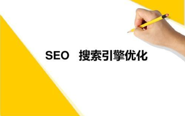 搜索引擎蜘蛛是如何判斷文章質量的呢？