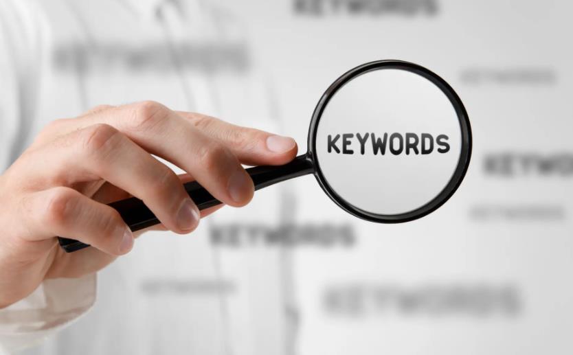 seo優(yōu)化如何建立關(guān)鍵詞呢？